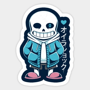 Sans Lazy Bones Sticker